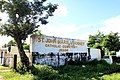 Panpublikong Cementerio