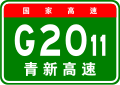 2013年6月24日 (一) 03:30版本的缩略图