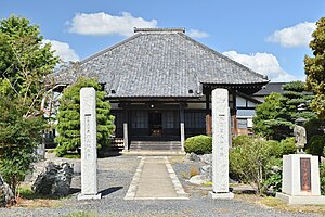 枕石寺（茨城県常陸太田市）