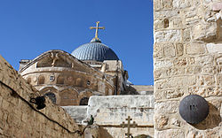 250px-Church_of_the_Holy_Sepulchre_-_Dome_exterior.JPG