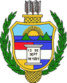 Escudo de Guatemala (1851-1858)