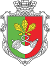 Wappen von Krywyj Rih