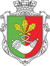 Coat of Arms of Kryvyi Rih.svg