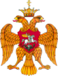 نشان Moscovia Russia