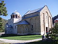 Studenica Manastırı, Sırbistan