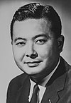 Daniel Inouye – 1963.jpg