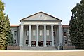 University building in Pokrovsk