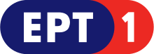 EPT1 logo (2015).svg