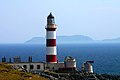 Eilean Glas Lighthouse