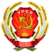 Герб Украинской ССР (1937-1949) .png