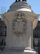 Back side of the pedestal