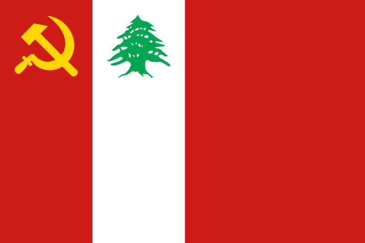 Ficheiro:Flag of the Lebanese Communist Party.svg