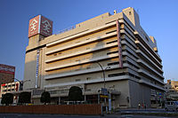 天満屋（駅ばら公園口）