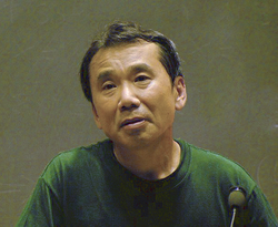http://upload.wikimedia.org/wikipedia/commons/thumb/7/75/HarukiMurakami.png/250px-HarukiMurakami.png