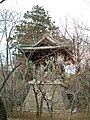 Shōrō de Heirin-ji.