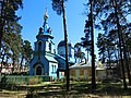 Orthodoxe Wladimirkirche in Dubulti, erbaut 1867