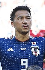 Miniatura para Shinji Okazaki