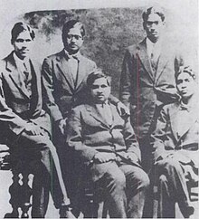 K Ananda Rau seated with Ramanujan K Ananda Rau seated with Ramanujan.jpg