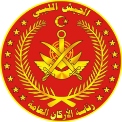 A Líbiai Nemzeti Hadsereg emblémája
