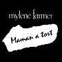 Vignette pour Maman a tort (chanson)