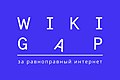 Миниатюра для версии от 01:09, 1 марта 2019