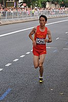 Dong Guojian (13.)