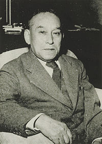 MURATA Shozo.jpg