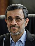 Gambar mini seharga Mahmud Ahmadinejad