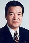 Mineichi Iwanaga