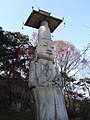菩薩立像（朝鮮語版）（右）　石造　高麗時代（968年頃）　忠清南道論山市灌燭寺　韓国最大の石仏。