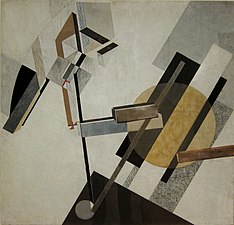 Proun, ca.1922, MoMA[4]