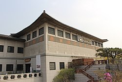 National Palace Museum of Korea things to do in Ilsan