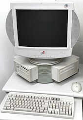 Packard Bell Corner Computer from 1995, designed by Frog Packard Bell Corner Computer.jpg