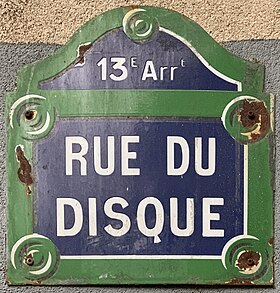 Voir la plaque.