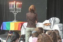 A halakhic egalitarian Pride minyan in Tel Aviv on the second Shabbat of Hanukkah Pride Minyan.jpg