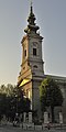 St. Michael's Cathedral in Belgrade, current seat of the Patriarchs