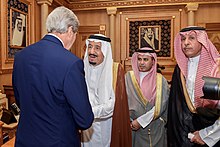 U.S. Secretary of State John Kerry with King Salman of Saudi Arabia after arriving in Saudi Arabia for meetings about Syria, 24 October 2015 Secretary Kerry Shakes Hands With King Salman After Arriving in Saudi Arabia for Meetings About Syria (22252648558).jpg