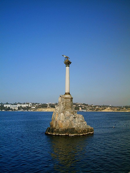 http://upload.wikimedia.org/wikipedia/commons/thumb/7/75/Sevastopol_monument.jpg/448px-Sevastopol_monument.jpg
