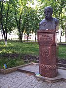 Пам'ятник Тарасові Шевченку в Кишеневі
