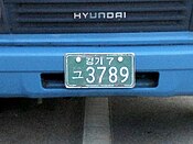 Vrachtwagen (1973 - 1995)