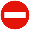 R-101 Entrada prohibida