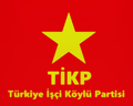 Türkiye İşçi Köylü Partisi için küçük resim