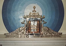 Reliquiary of St. Thomas kept at Kodungallur church, Kerala Thomasreliquiar Kondungallur.jpg