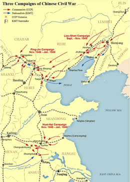 Map showing the Liaoshen, Huaihai, and Pingjin Campaigns that decisively turned the war in favor of the CCP. Three Campaigns of Chinese Civil War.png