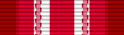 Медаль за зону боевых действий в Атлантическом океане торгового флота США tape.png