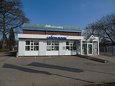 Union-Bank AG, Flensburg-Schleswiger Straße