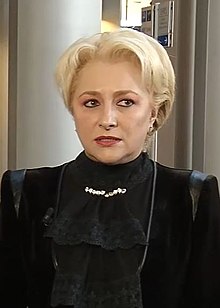 Віоріка Денчіле Viorica Dăncilă