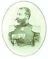 Alfred Reinhard Freiherr von Roeder