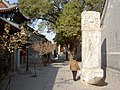 Templo da Nuvem Branca (Bai Yuen Guan),[40] em Pequim, onde encontra-se enterrado Qiu Chuji