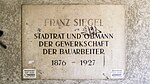 Franz Siegel - Gedenktafel